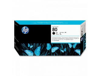 C4871a Cartucho Black HP 80