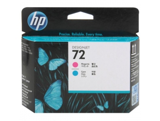 Cabeça de Impressão HP 792